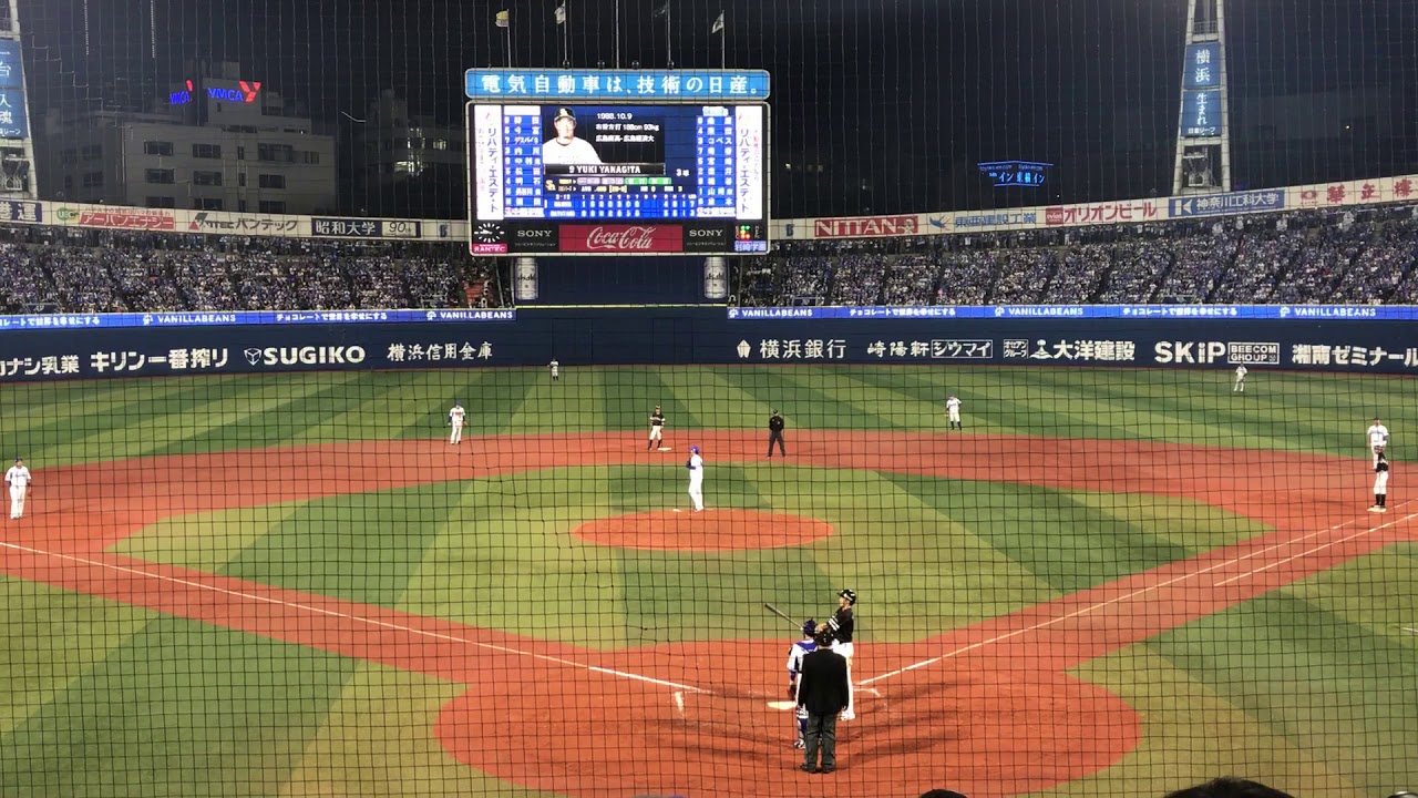 11月2日(木) 横浜スタジアム 日本シリーズ 