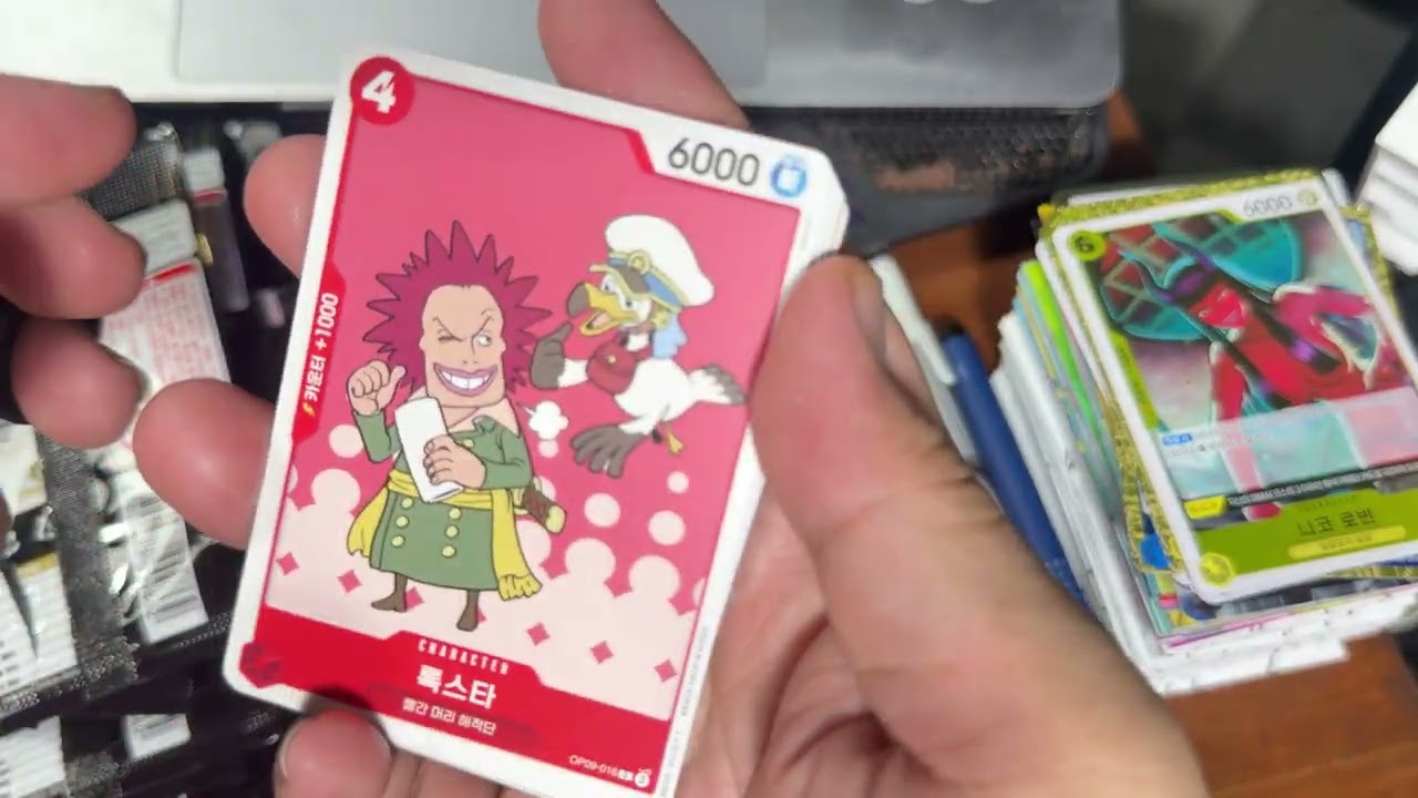 One Piece The New Emperor (OP-09) Booster Pack Opening #onepiece #unboxing #tcg 