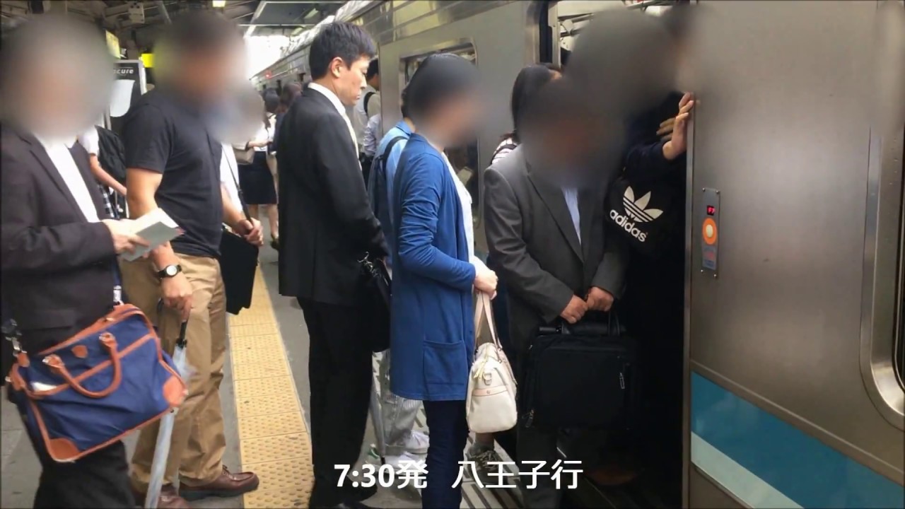 JR相模線【下り】通勤ラッシュ＠南橋本駅（6:47～8:15）
