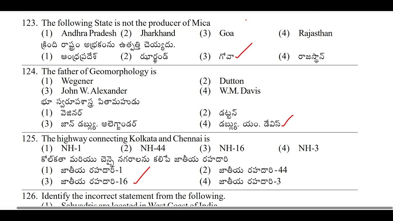 ANDHRA PRADESH SI MAINS GENERAL STUDIES PAPER 2023 GEOGRAPHY QUESTIONS AND ANSWERS #appsc #police#si