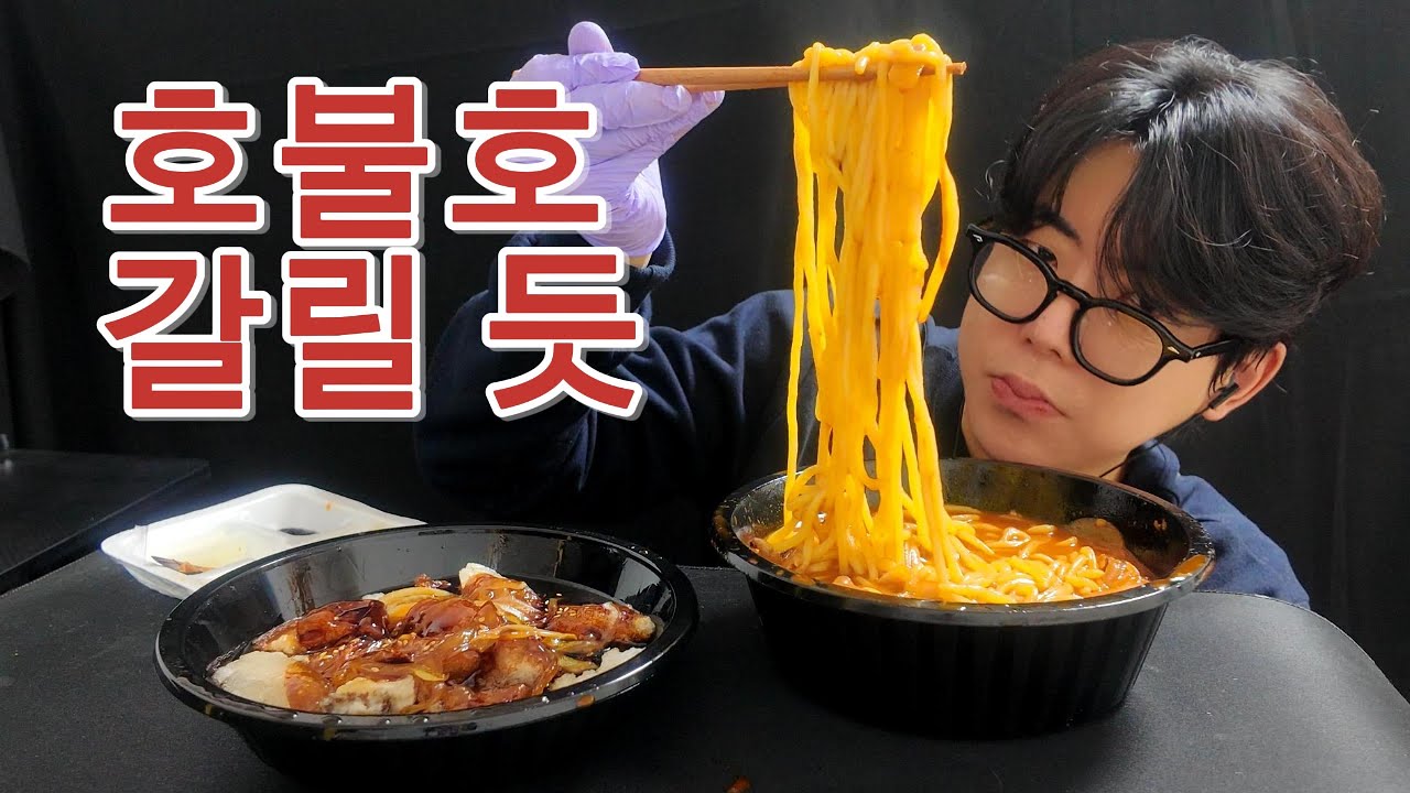 [SUB] 기대했던 조합인데, 솔직히 말하면 이렇습니다