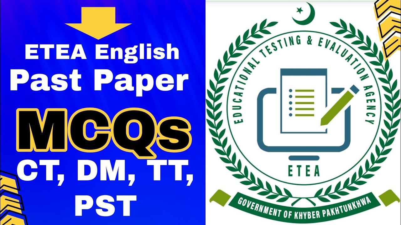 ETEA teaching jobs 2025| ETEA Past papers| ETEA English MCQs| #exampreparation #eteatestpreparation
