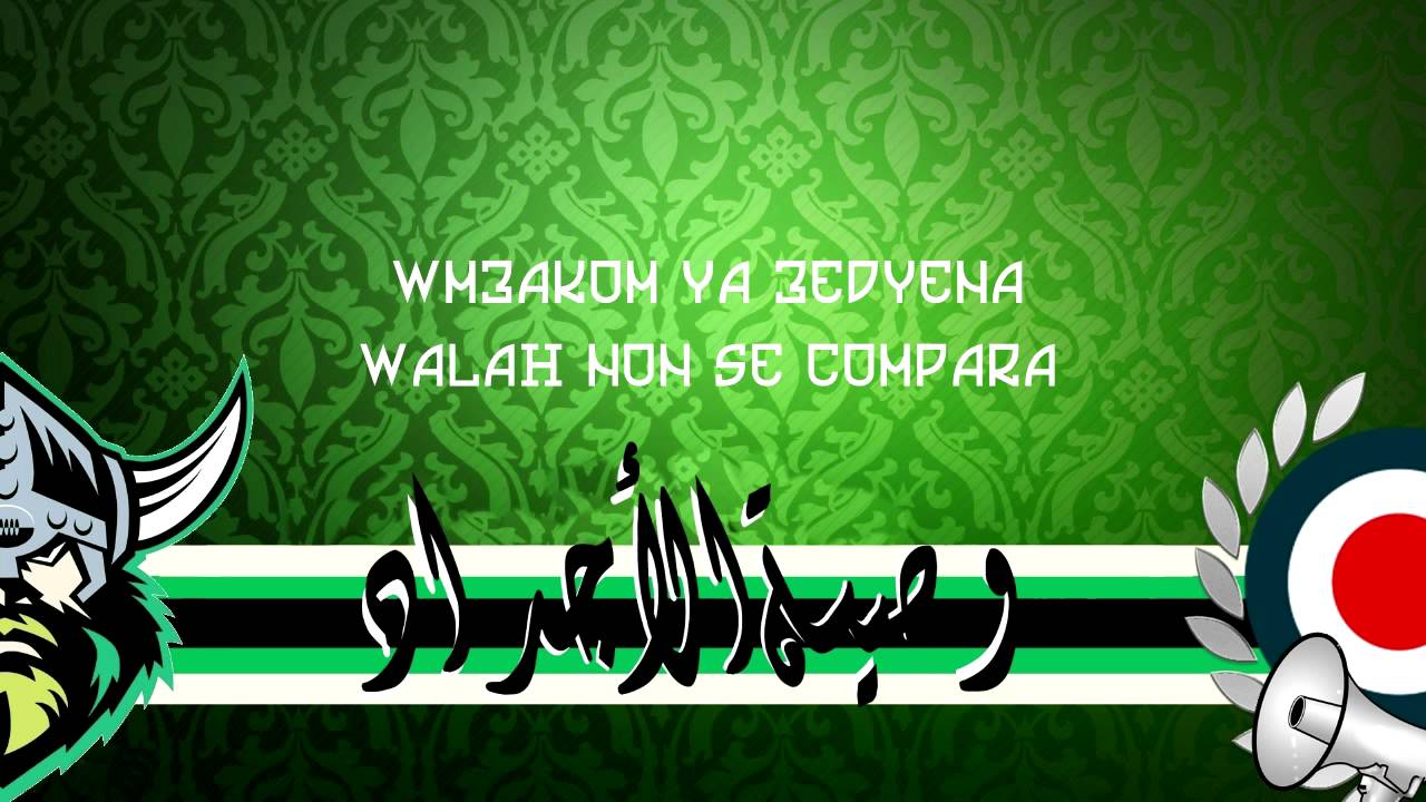 piste11 album : وصية الأجداد (avec paroles)