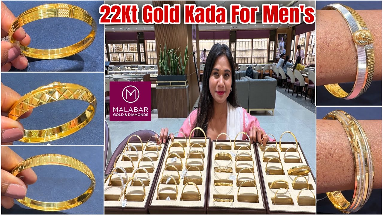 Malabar Gold Kada For Men’s With Price & Weight Only 4.9💥Percent Making| Gold Kada For Mens Latest|