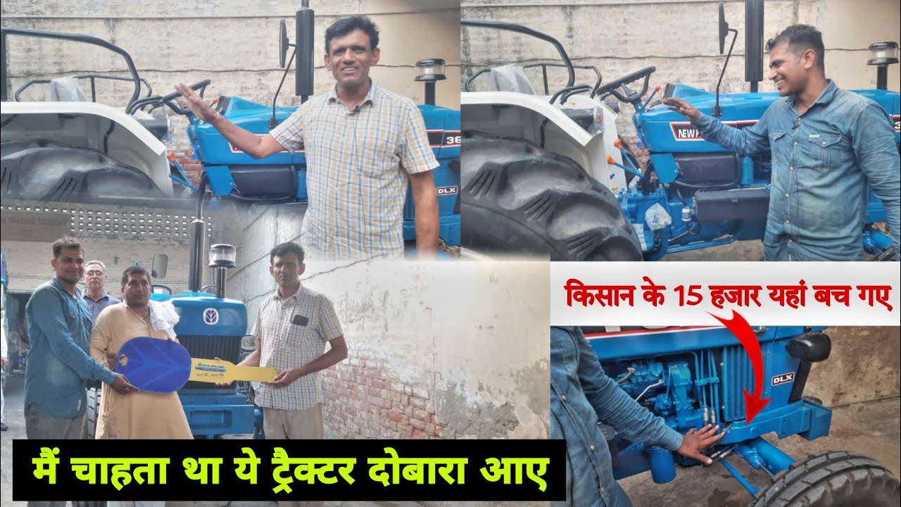 सोचा नही था ऐसा ट्रैक्टर भी देखने को मिलेगा  New Holland 3630 convert 1999 to 2023