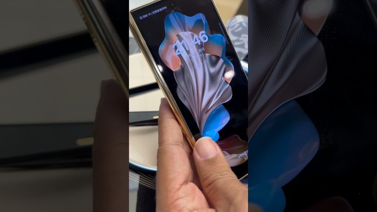 Gold Samsung Z fold 5 limited edition in china 