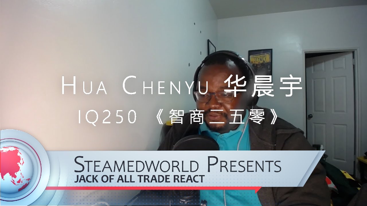 Hua Chenyu 华晨宇 - IQ250 《智商二五零》 Mars Concert Music Video Reaction!!!
