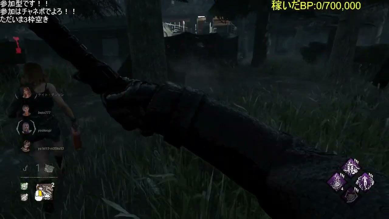 【Dead By Daylight】アーカイブ#72