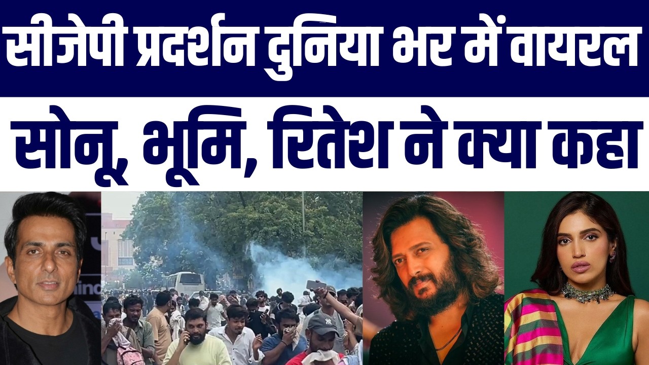 CJP Protest Duniya Bhar Mein Viral! Sonu Sood, Riteish, Bhumi Aur Human Rights Watch Ka Bada Baya