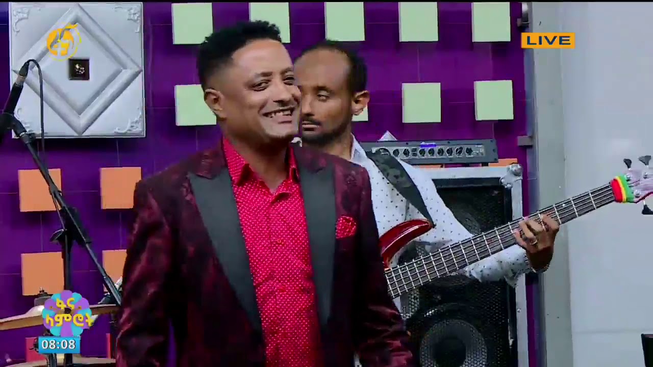 የሟህሙድ አህመድ 