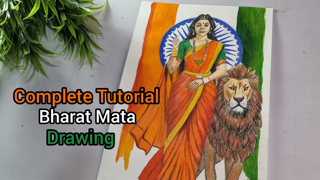 Bharat Mata drawing complete tutorial #drawing #ytshorts #shorts #independenceday