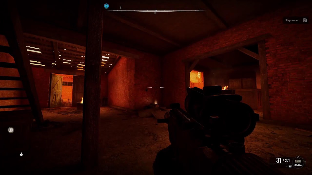 STALKER 2 ps5 pro