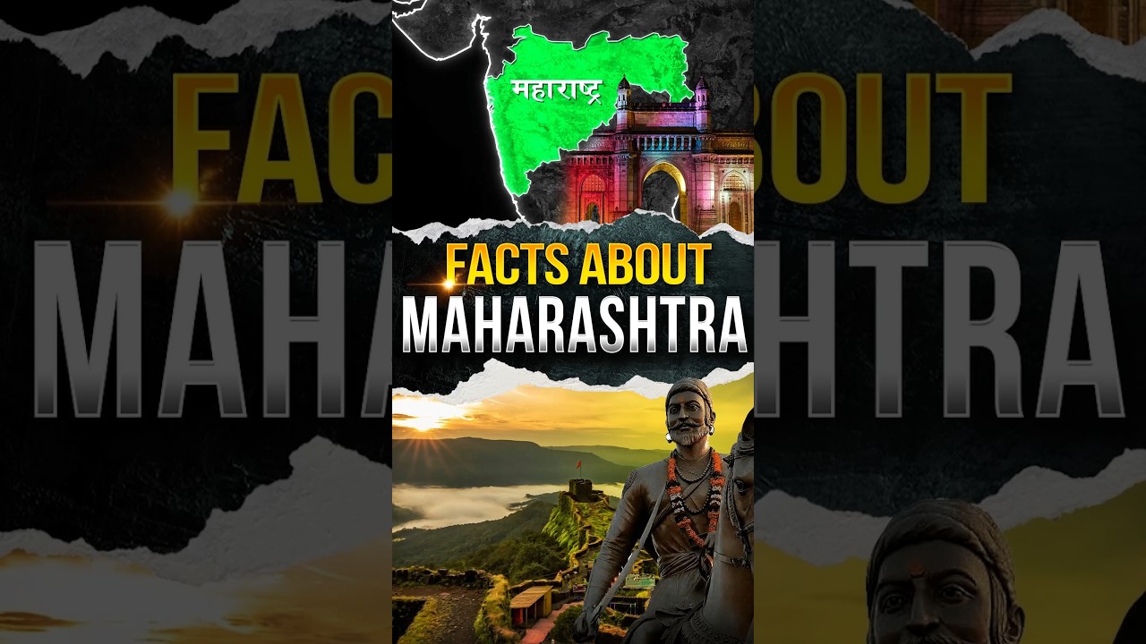 Facts about Maharashtra #maharashtra #facts #india #shortsvideo