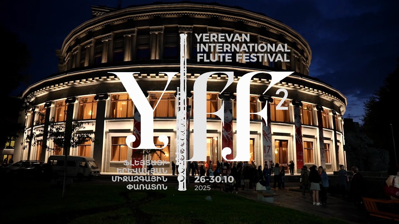 Yerevan International Flute Festival 2, Concert 1 /// Երևանի միջազգային ֆլեյտայի փառատոն 2, համերգ 1