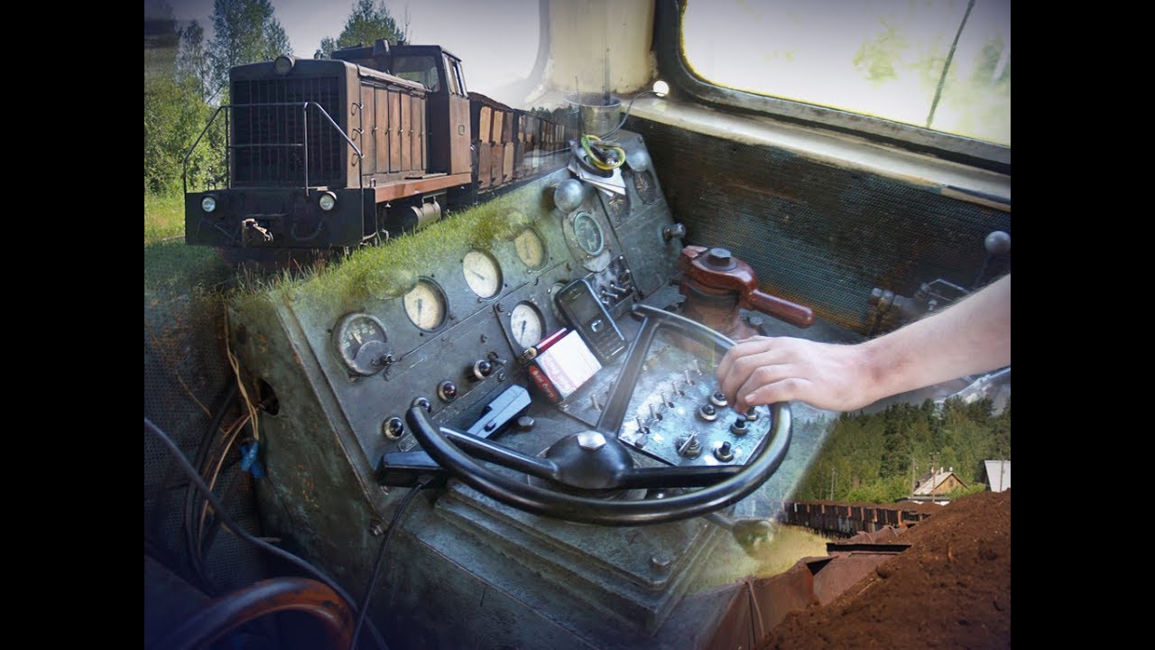 Поездка в кабине ТУ7-1358. Торможение краном усл. №326. Каринская УЖД