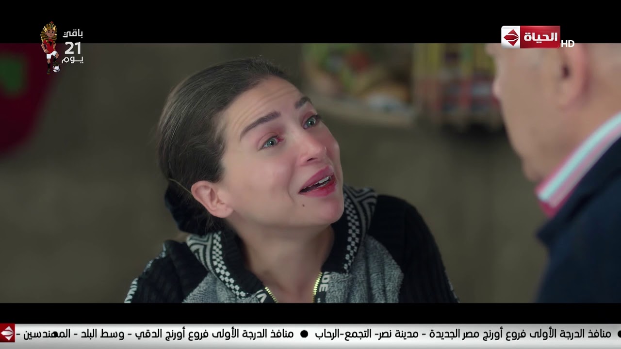 بيسة شايلة جواها كتير.. شوف خطتها بعد ما عرفت حقيقة كاظم #البرنسيسة_بيسة