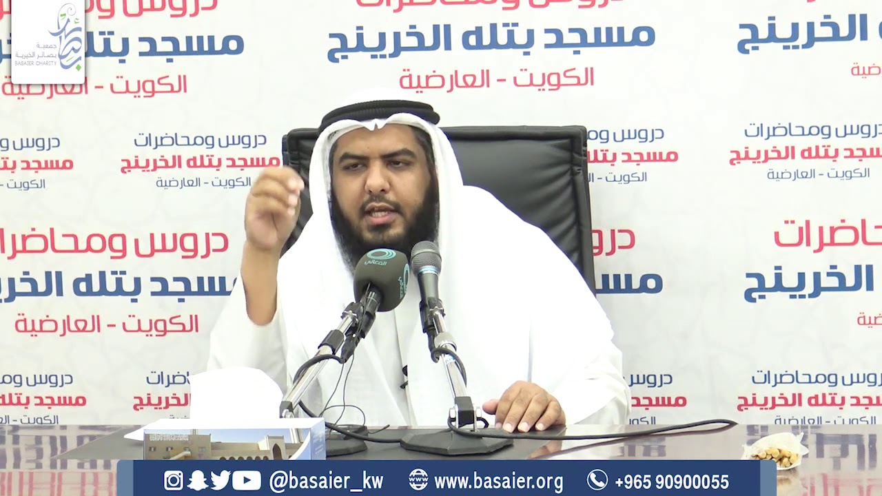 ملتقى بيوت سعيدة الثاني    محاضرة حب وحزم وحوافز مع الأبناء    الشيخ د أحمد تركي المطيري