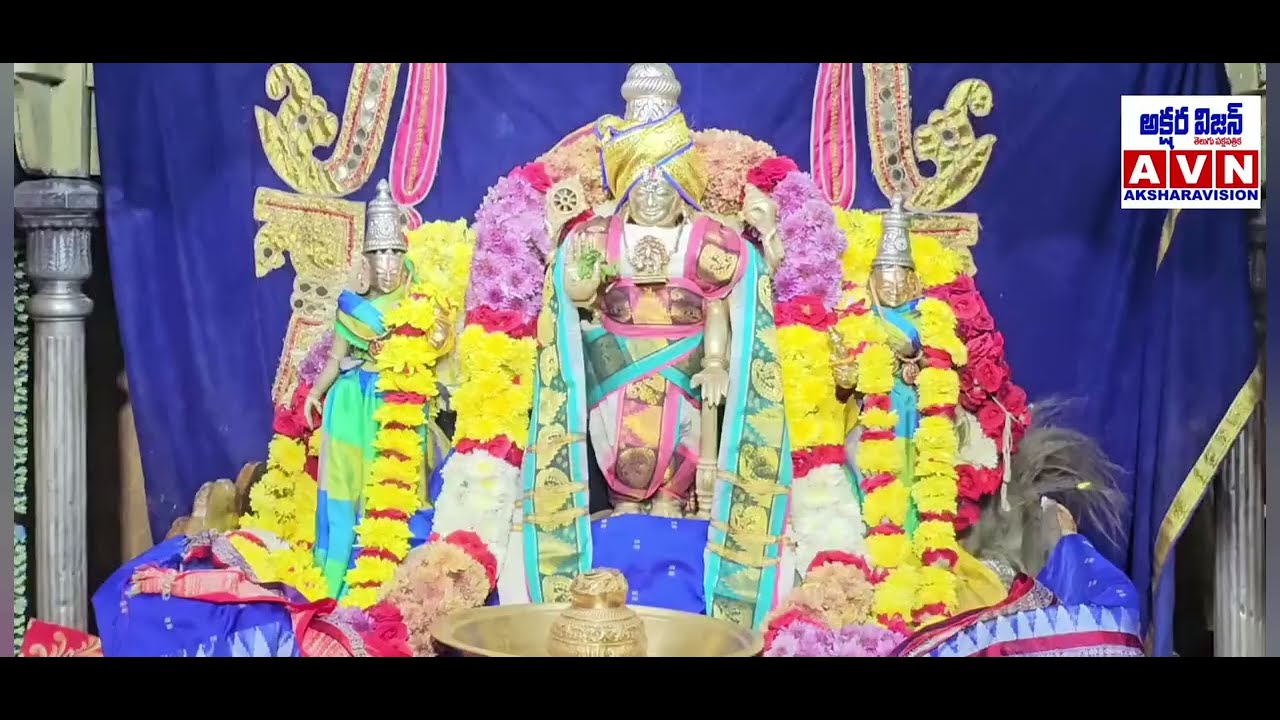 స్వామివారి స్వర్ణ పుష్పార్చన