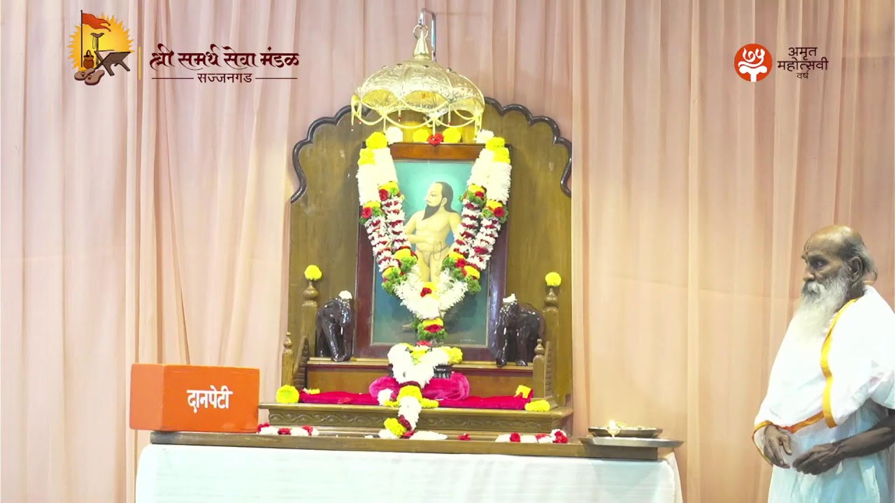 मकरंद बुवा रामदासी  कीर्तन सेवा.   श्री दत्त मंगल कार्यालय सांगली