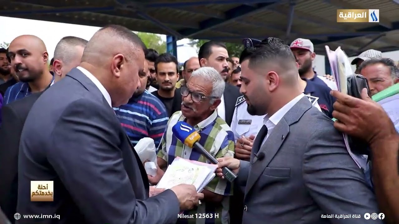 وزير الداخلية يتكفل بتسديد وصولات احد المواطنين | أحنه بخدمتكم مع محمد جليل