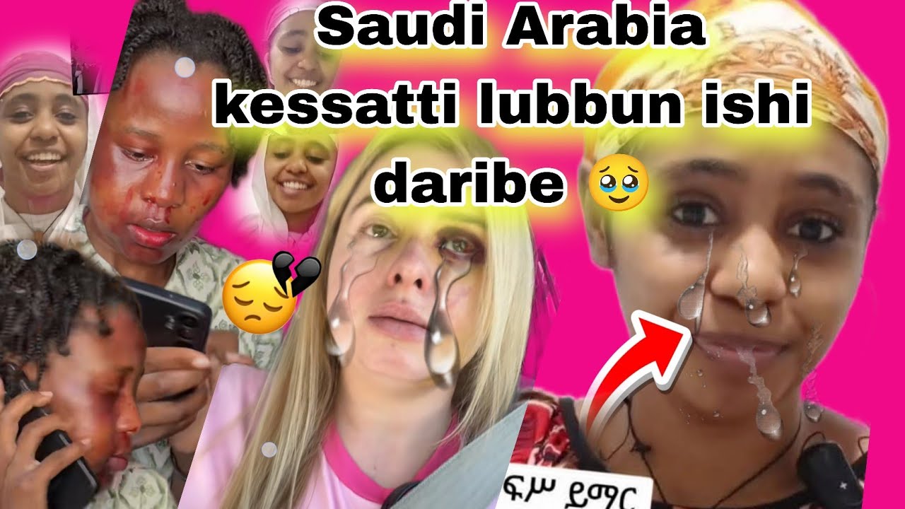 📌🥺dhiraa jetee lubbu ofi basitee#christmasgreetings #oromocomedy 