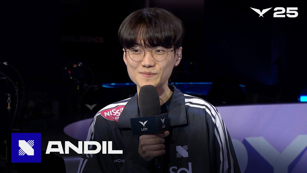 Andil 인터뷰 | DNF vs DRX | 05.21 | 2025 LCK
