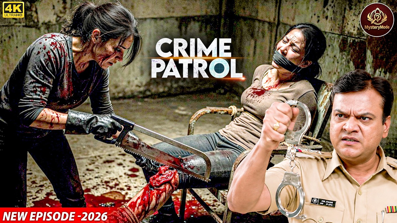 लापता महिला के केस ने पुलिस को भी चौंकाया | Suspense Investigation | Crime Patrol 2026