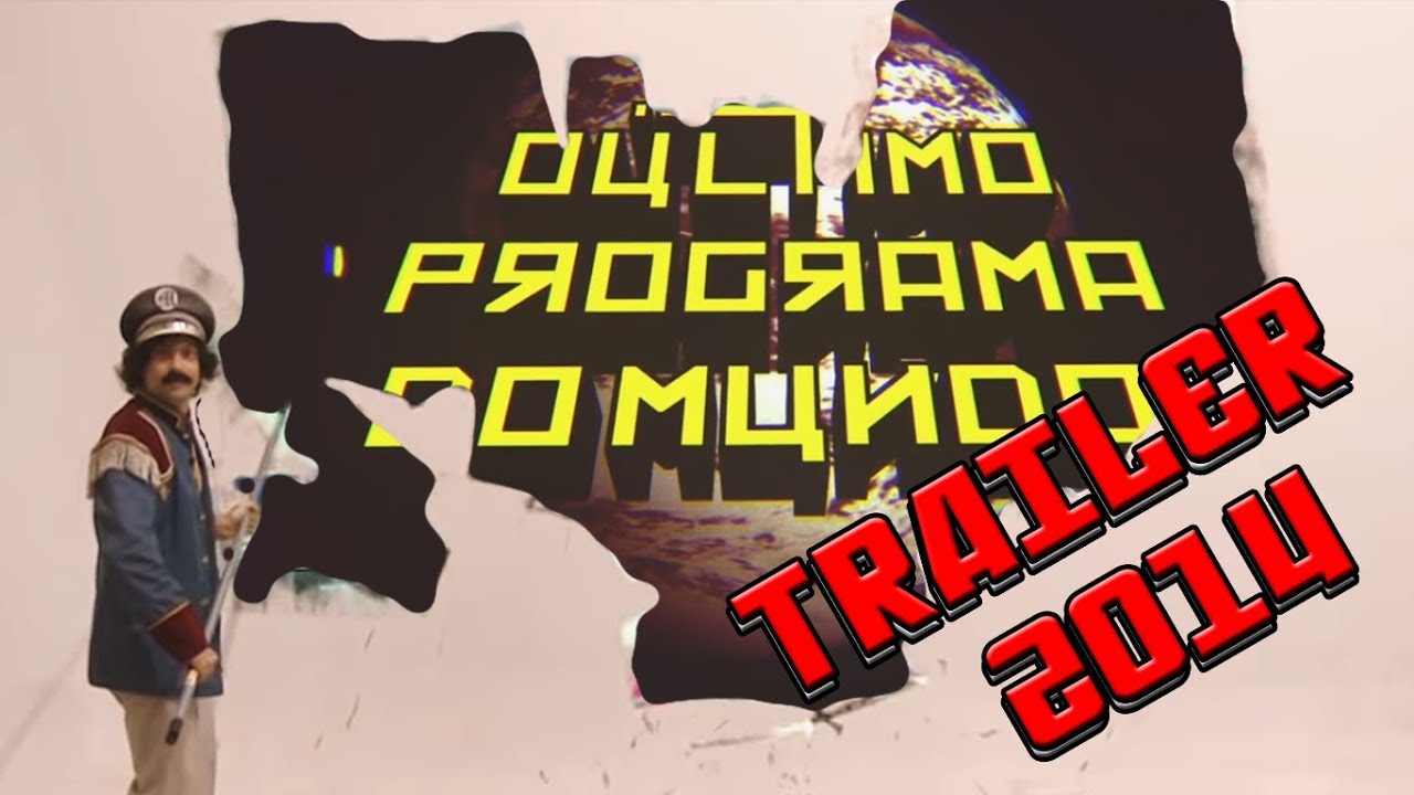 O &Uacute;LTIMO PROGRAMA DO MUNDO: Trailer 2014