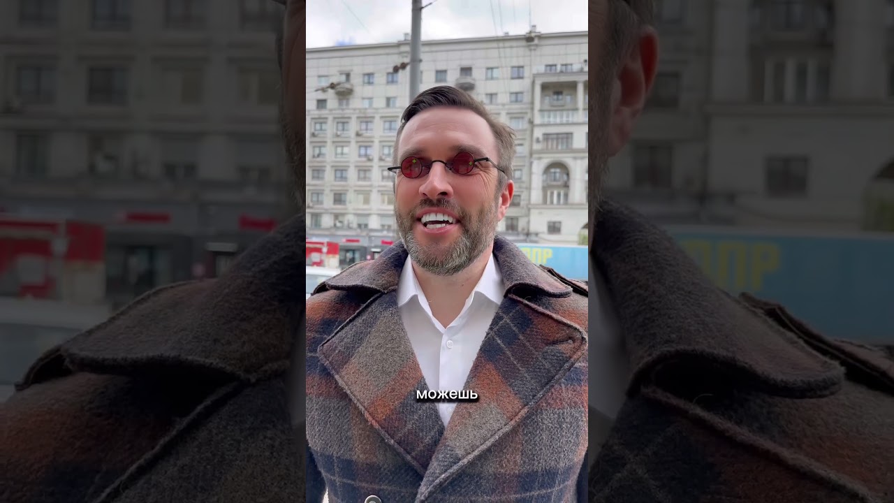 Улыбаюсь каждому 😁