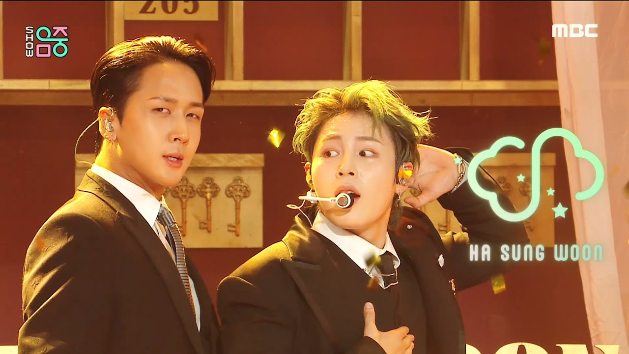 [쇼! 음악중심] 하성운 (feat. 라비) - 스트로베리 껌 (HA SUNG WOON (feat. RAVI) - Strawberry Gum), MBC 210814 방송