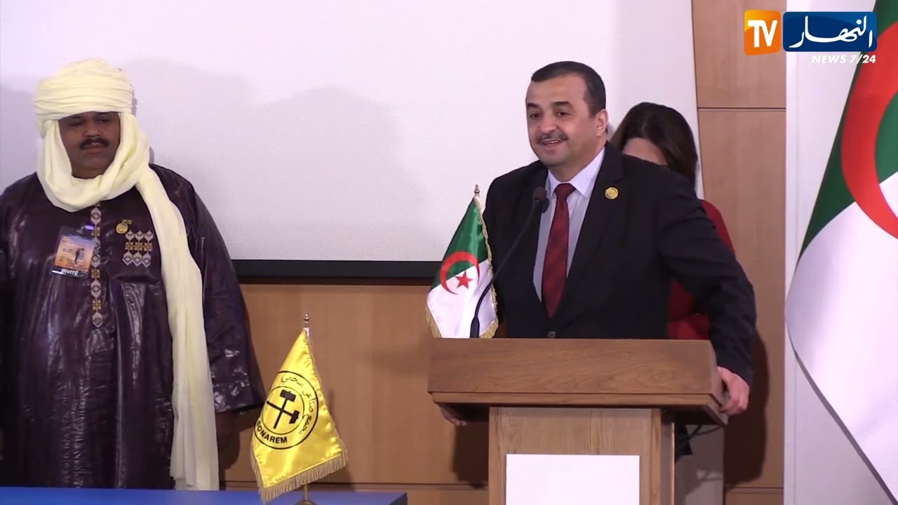 مناجم..الجزائر تحيي الذكرى الـ 59 لتأميم المناجم