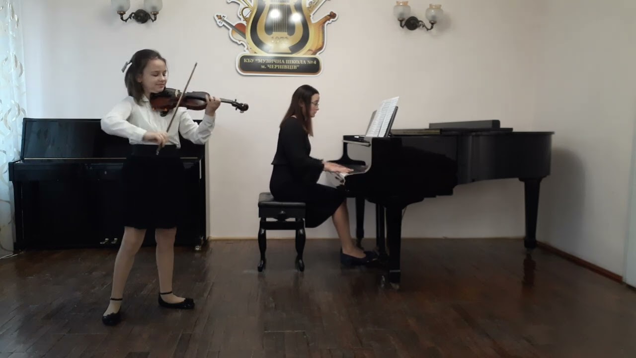 Підойма Єлизавета-Лівія (скрипка)
