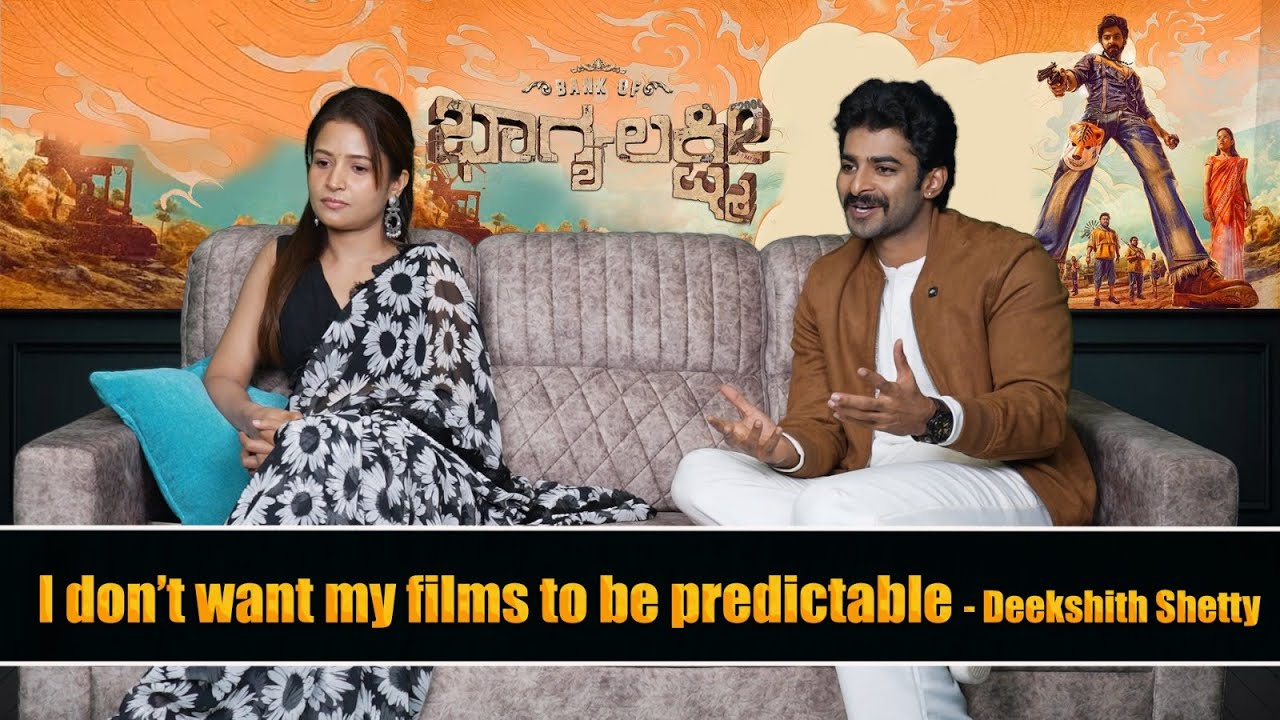 Deekshith Shetty: Still learning what's not clicking with Kannada audience | Bank of Bhagyalakshmi