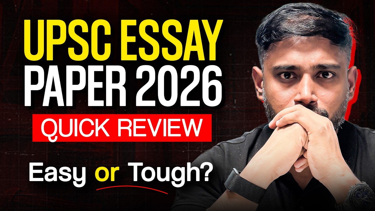 Sudarshan Sir's Reaction on UPSC Essay 2026 Paper #upscmains2026