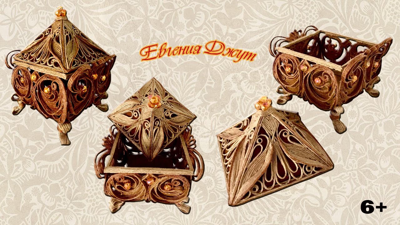 Шкатулка 