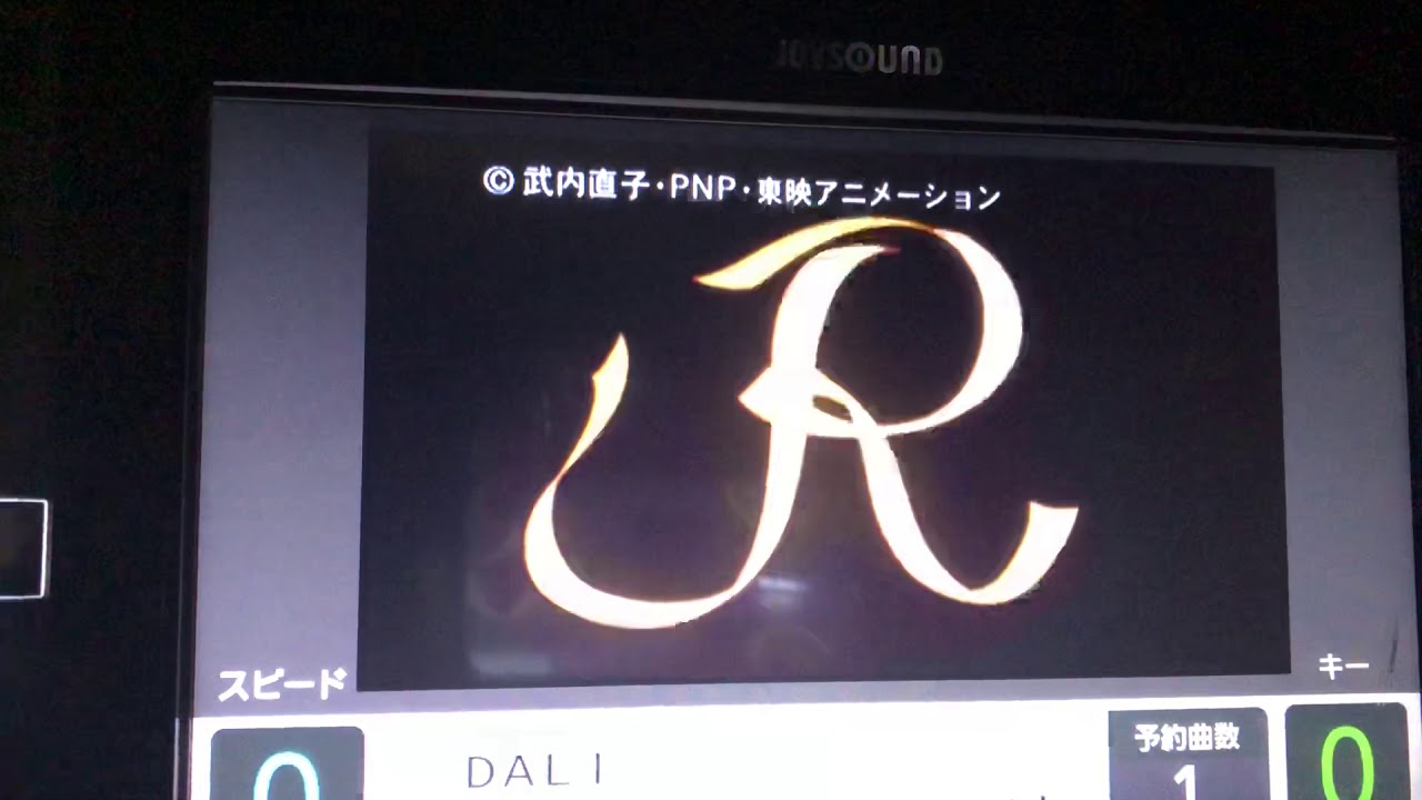 ムーンライト伝説 セーラームーン 歌ってみた