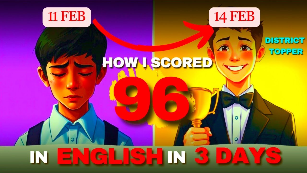 EVERYONE 🤡 YOU 🗿 IN 3 DAYS || ENGLISH STRATEGY FOR CLASS 10TH ||