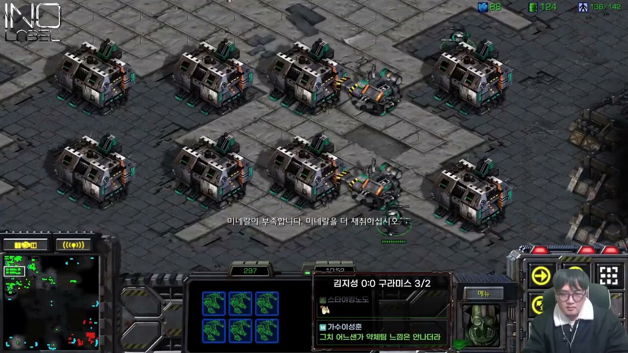 【20.11.25】 SC:R 1v1 (FPVOD) RoyaL (T) vs (P) 【Best of 3】