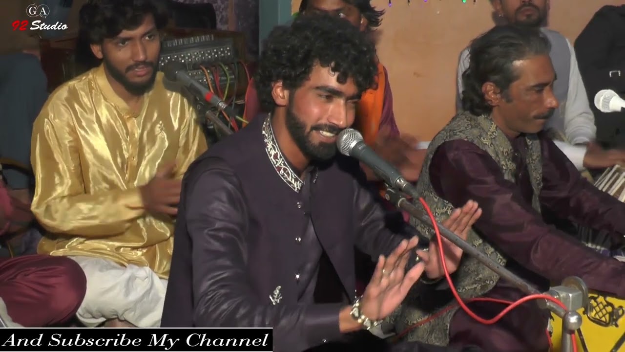 Shah E Mardan E Ali || Aqeel Haider Noshahi Qawal || New Qawali Remix 2024