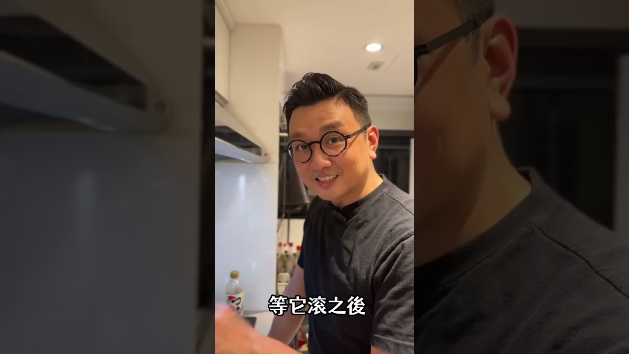 【型男主廚-王輔立】海鮮炊飯 #cooking #料理