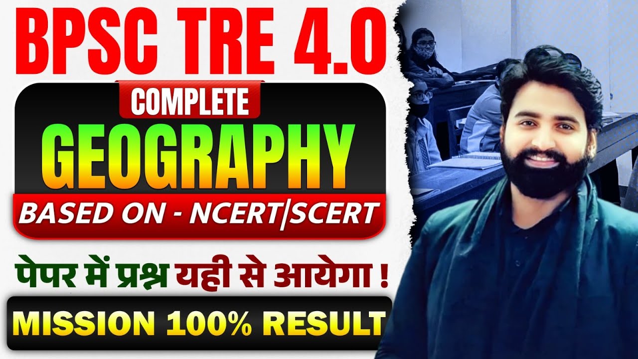 Geography | PYQ  | NCERT Based 360° Analysis |Ankesh Sir #theofficersadda @ankeshsir_official