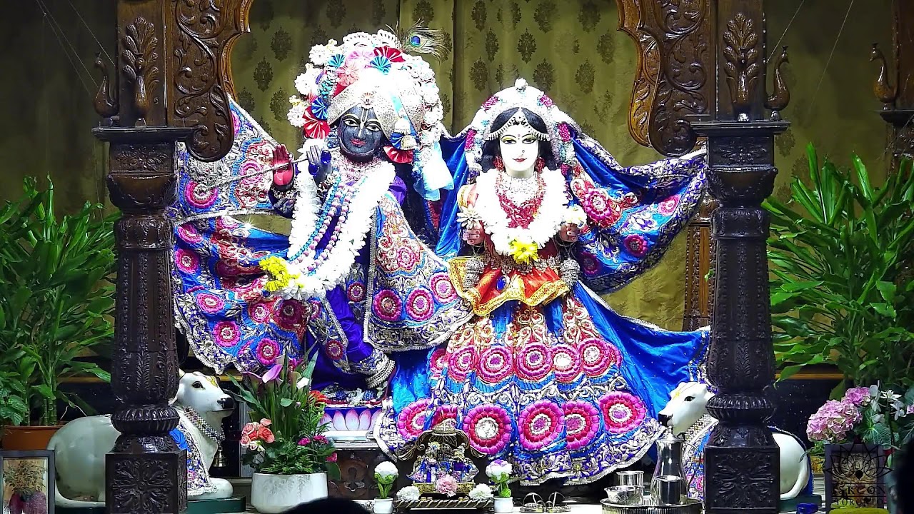 Gaura Arati