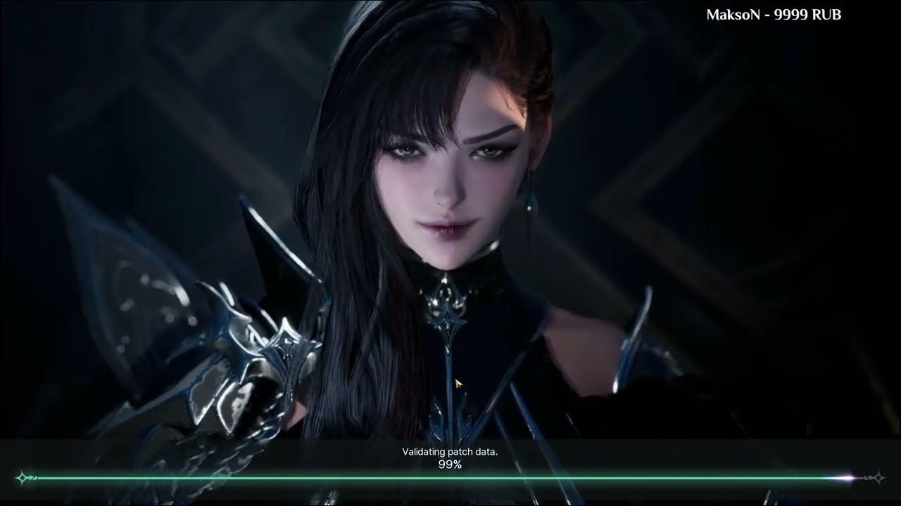 ARCHEAGE WAR
