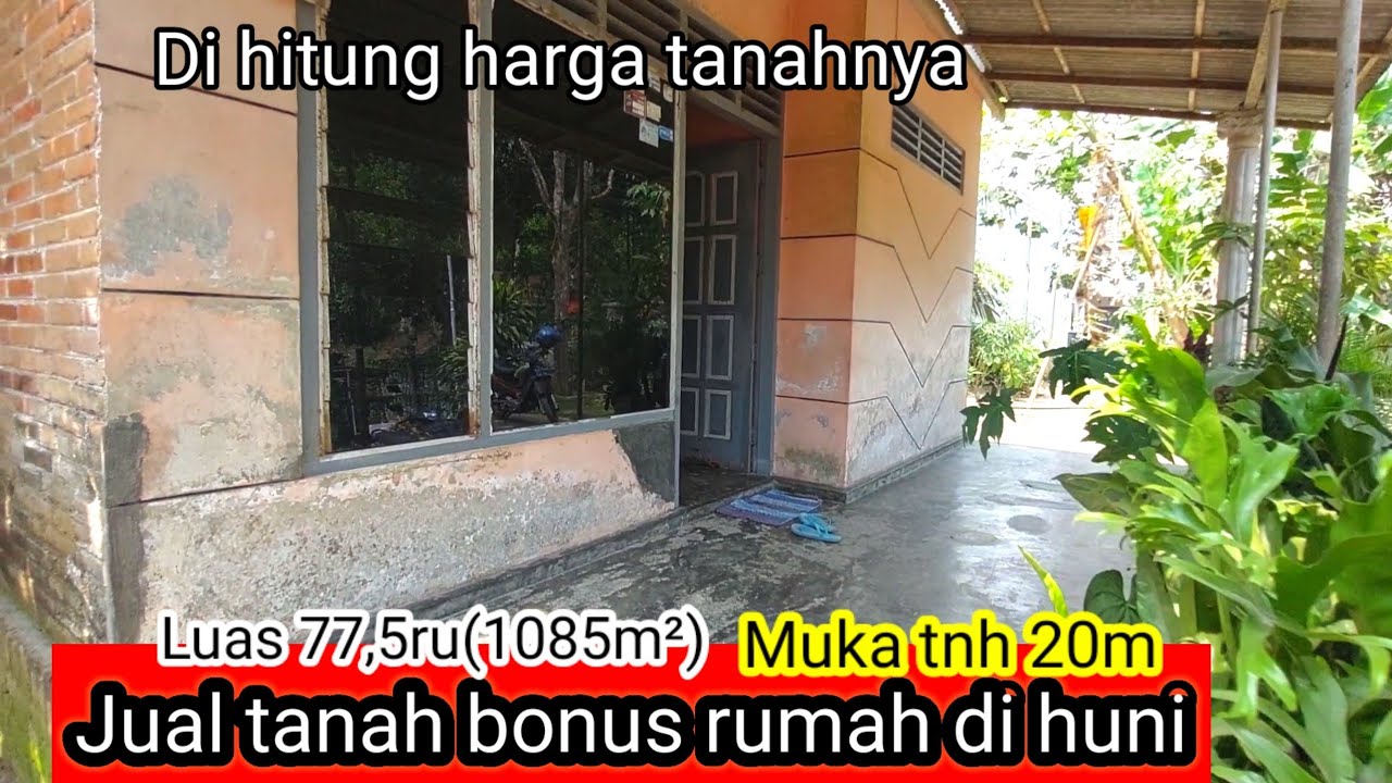 Продается большой участок земли с бонусным домом, который все еще заселен.