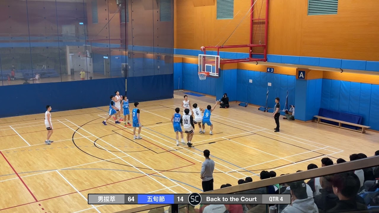 2025-02-24 B grade 八強 男拔萃(白) vs 五旬節(藍) Q4