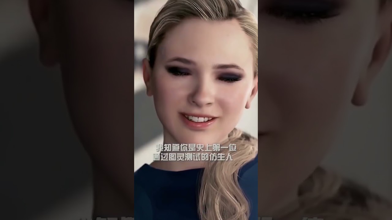 First Android #cyberlife #android #humans #machines #computers