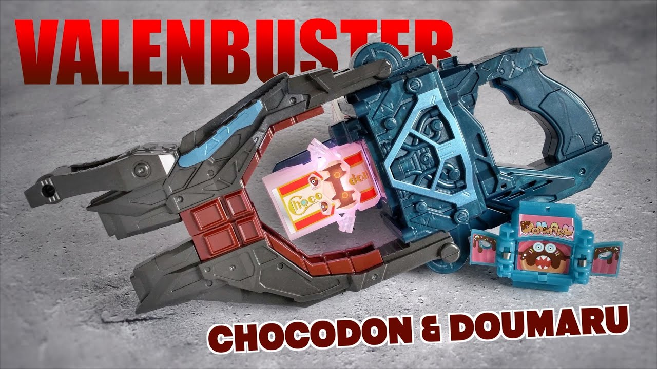 変身銃 DX ヴァレンバスター レビュー【仮面ライダーガヴ】/DX ValenBuster Unboxing | KamenRiderGAVV