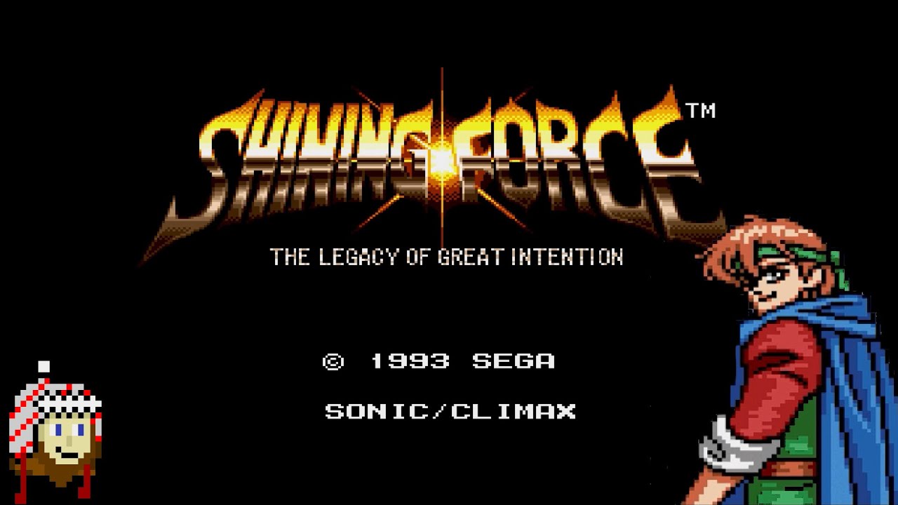 Shining Force (Sega Genesis/Megadrive) | Bofner