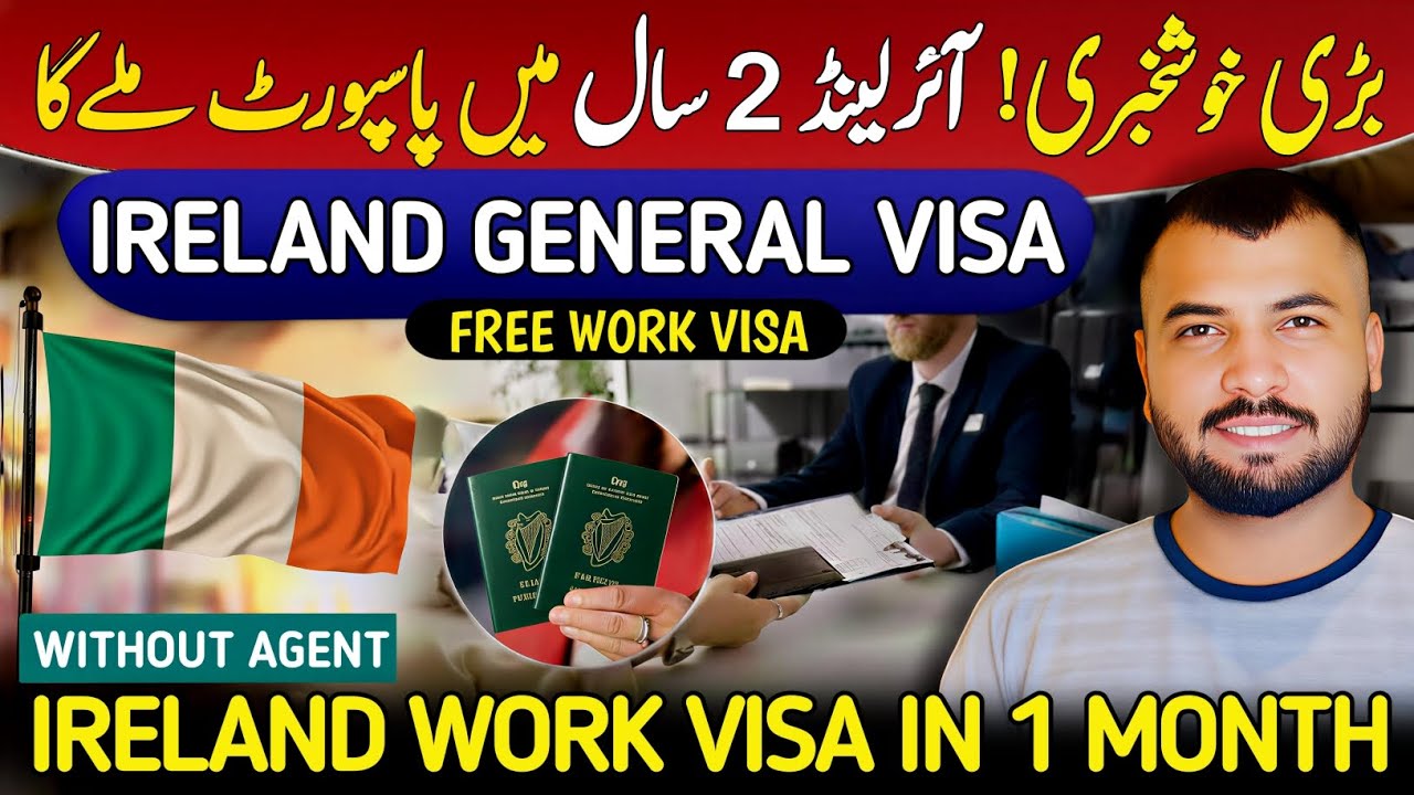 Ireland Work Visa 2025&ndash;2026 🇮🇪 | General & Critical Skills Permit | Without Agent | Full Roadmap