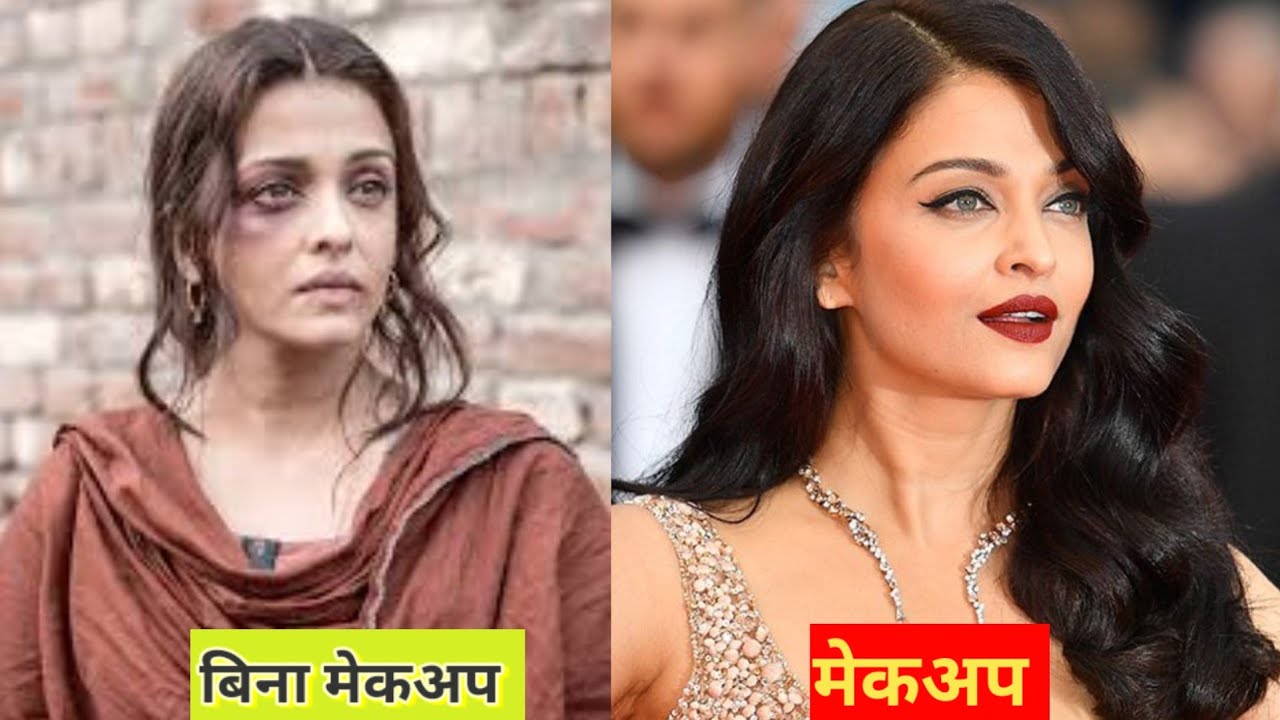 20 shocking looks of bollywood actress  without makeup | real life vs reel life | withoutmakeup 